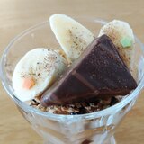 シルベーヌケーキのバナナチョコパフェ